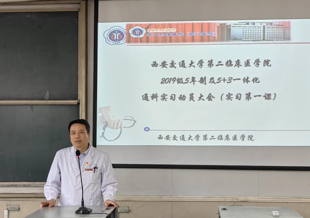 微信图片_20230525152634.jpg