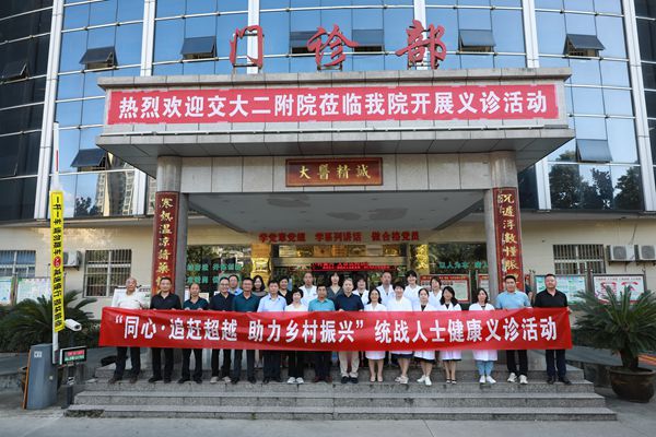 微信图片_20220731160320_副本.jpg