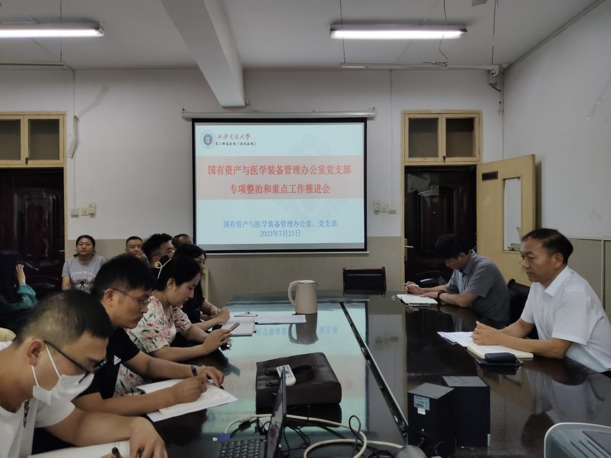 图片 1.png
