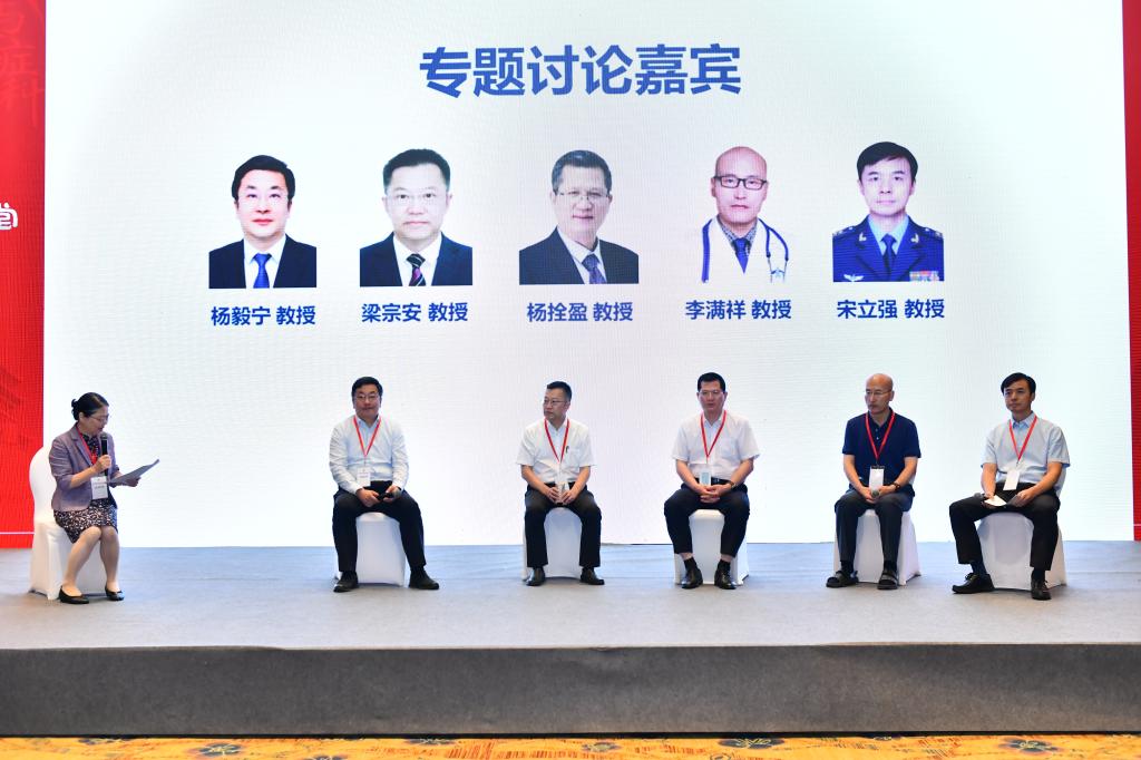 微信图片_20240729150007.jpg