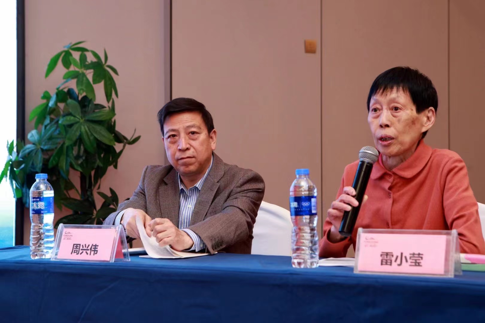 微信图片_20230427082948.jpg