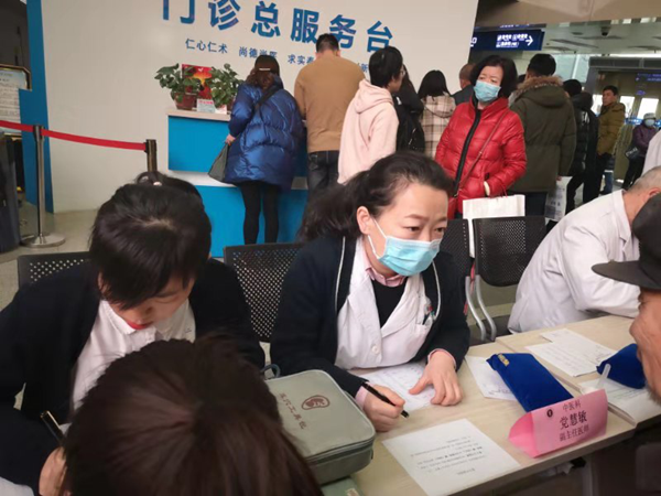 图片2_副本.png
