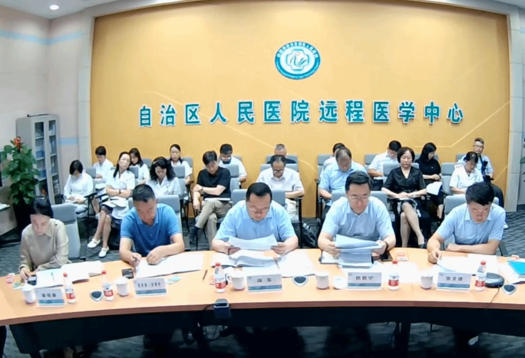微信图片_20230710082019.png