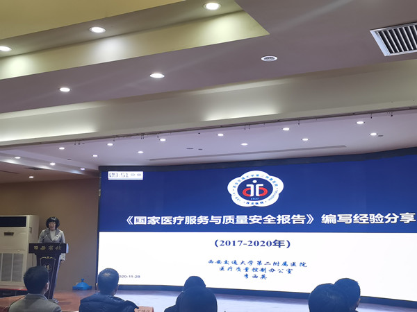 微信图片_20201210101051_副本.jpg