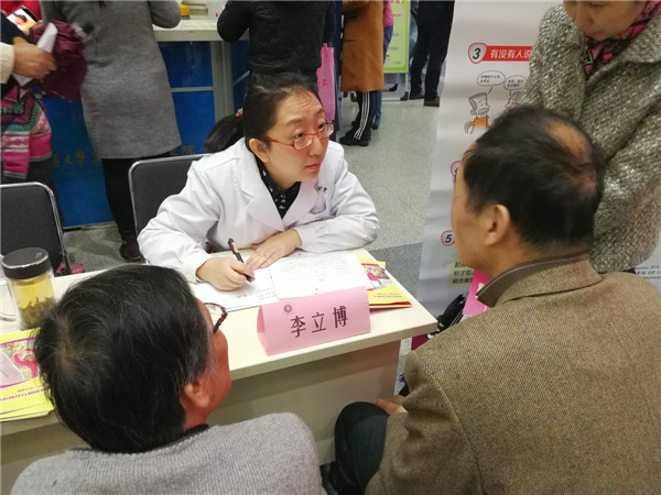 QQ图片20170411114321.jpg