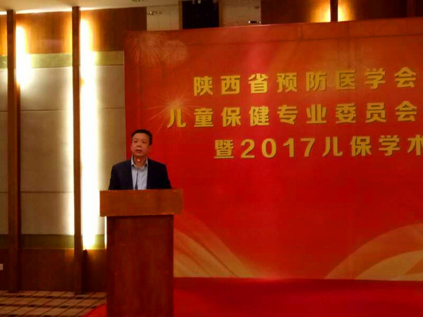 微信图片_20171118195311.jpg
