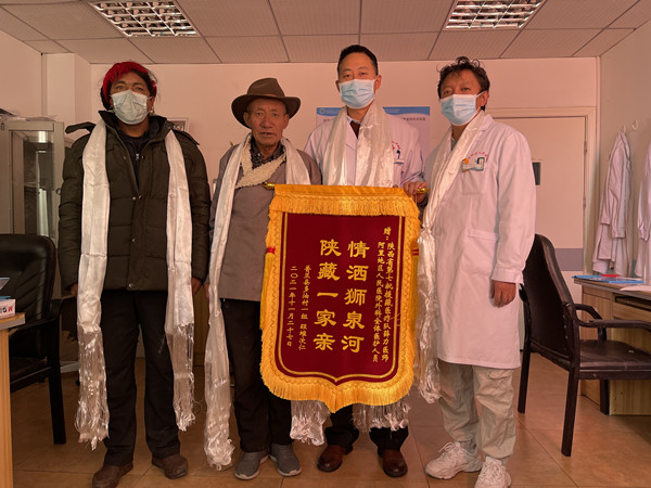 微信图片_20220705085505_副本.jpg