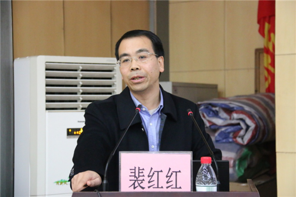 西安市医学会急诊医学分会主任委员、交大二院急诊科主任裴红红教授.png