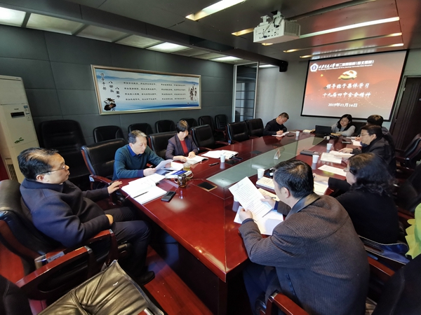 微信图片_20191118091848_副本.jpg