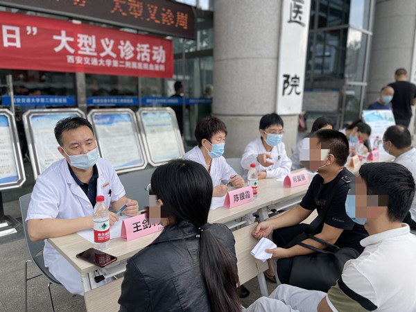 微信图片_20210923114312_副本.jpg