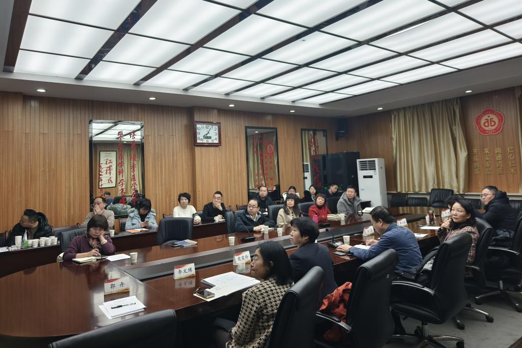 微信图片_20240129115248.jpg