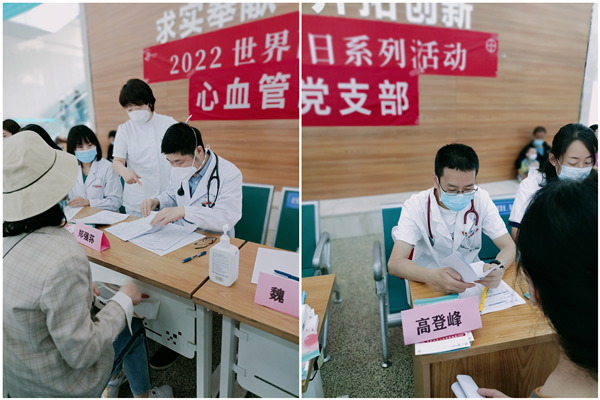 图片3_副本.png