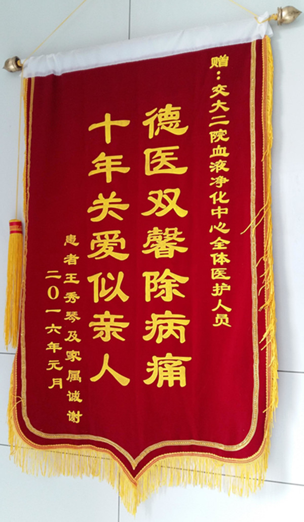 20160218_113227_副本.jpg