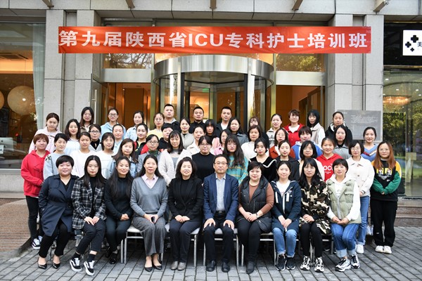 e23fa4526f3d2d38d4c51ae9684f0ab_副本.jpg