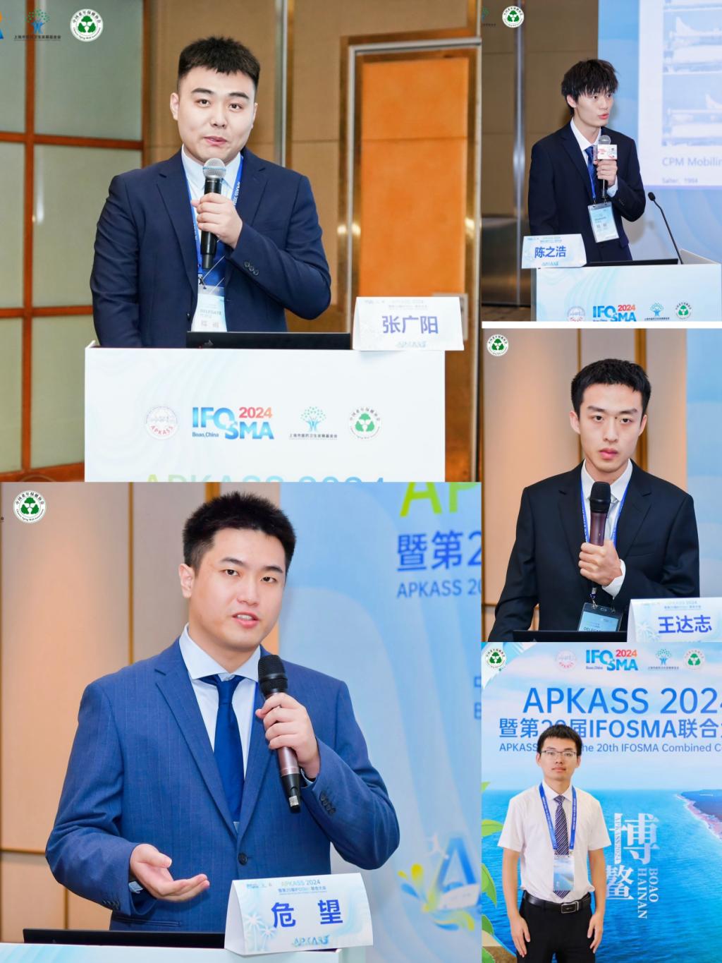 图片3.png