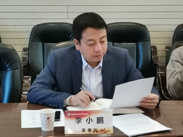 微信图片_20210401092027_副本.jpg