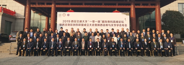 微信图片_20191230170212_副本.jpg