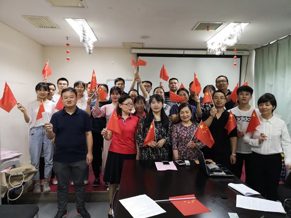 微信图片_20190925114727.jpg