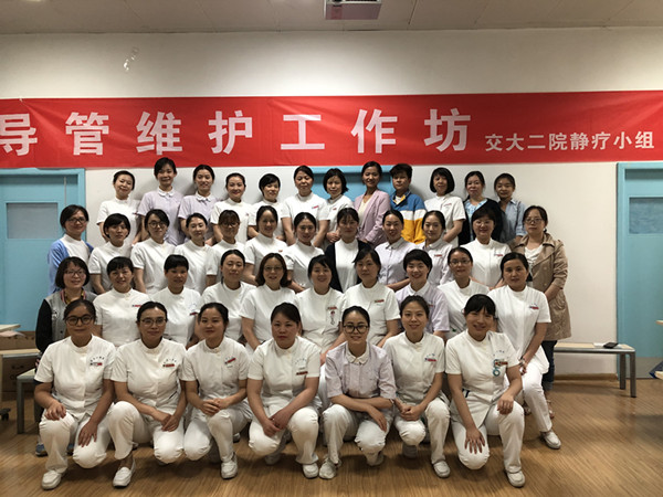微信图片_20190531095723_副本.jpg