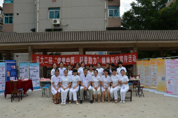 QQ图片20160905091446.jpg