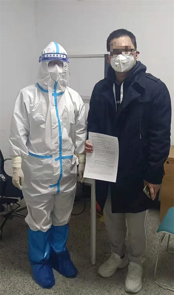 微信图片_20220119101743.jpg