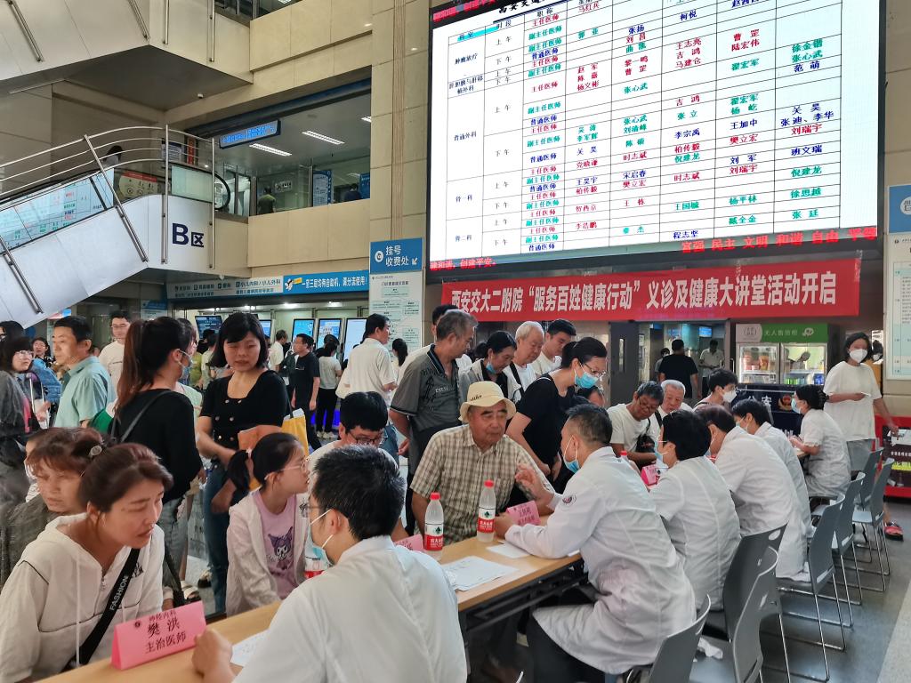 微信图片_20230918104525.jpg