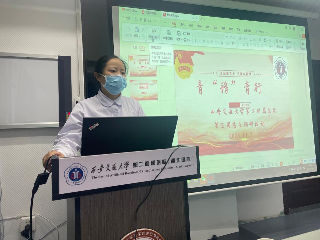 微信图片_20231110170812.jpg