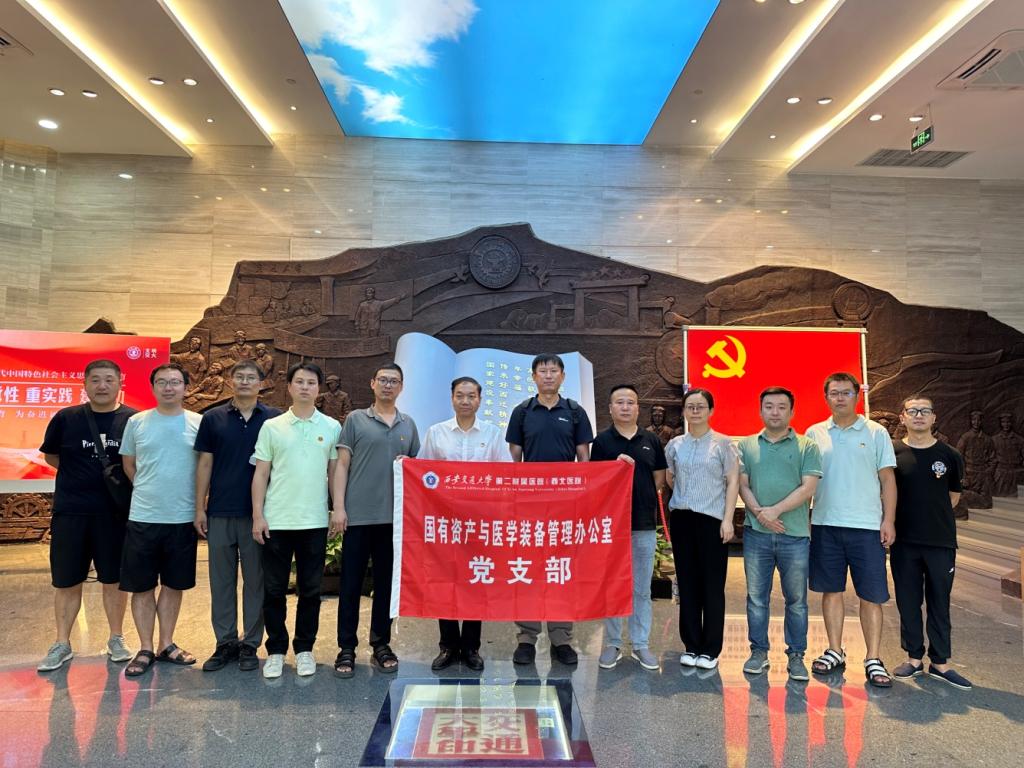 图片 1.png