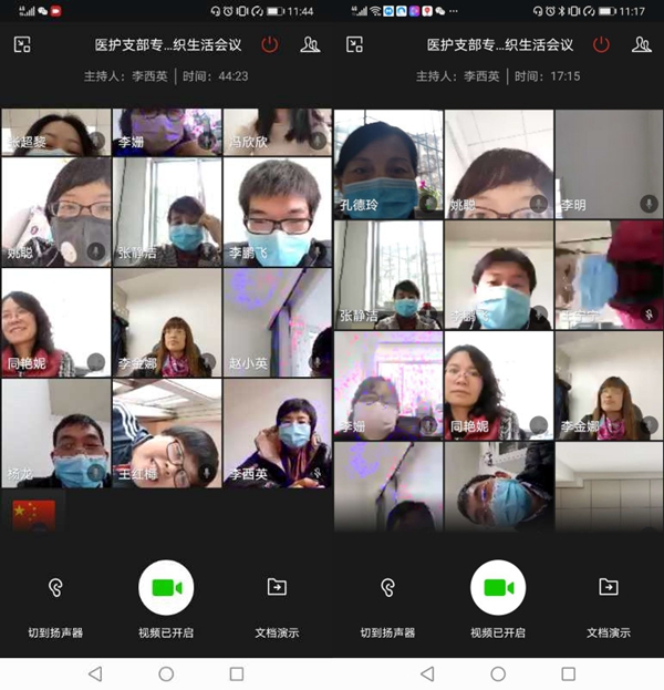 医护支部视频图片_副本.jpg
