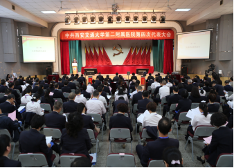 微信图片_20221123090340.png