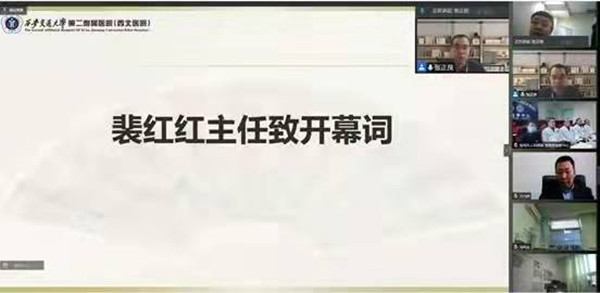 微信图片_20211206154024_副本.jpg