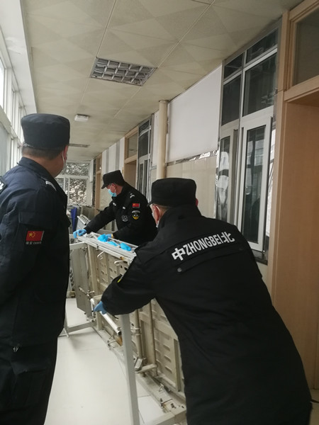微信图片_20200218164617_副本.jpg