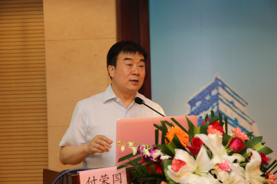 4.西安交大二附院副院长李宗芳教授致辞.jpg