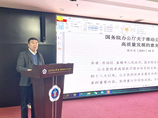 微信图片_20211108105304_副本.jpg