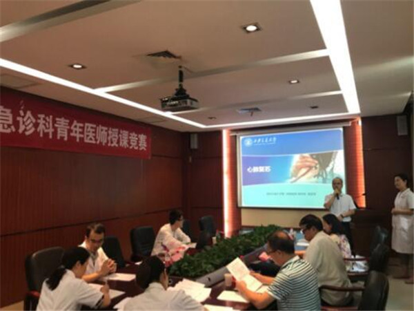 QQ截图20180830160816.jpg
