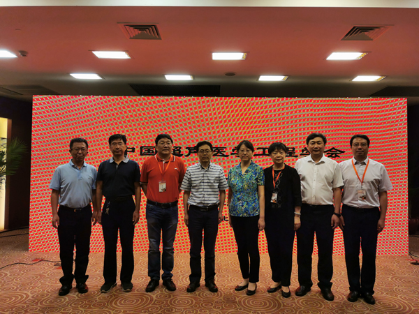微信图片_20190827082912.jpg
