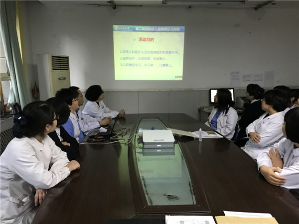 微信图片_20171117153227.jpg