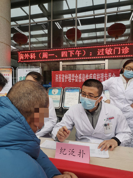 微信图片_20210318125623_副本.jpg