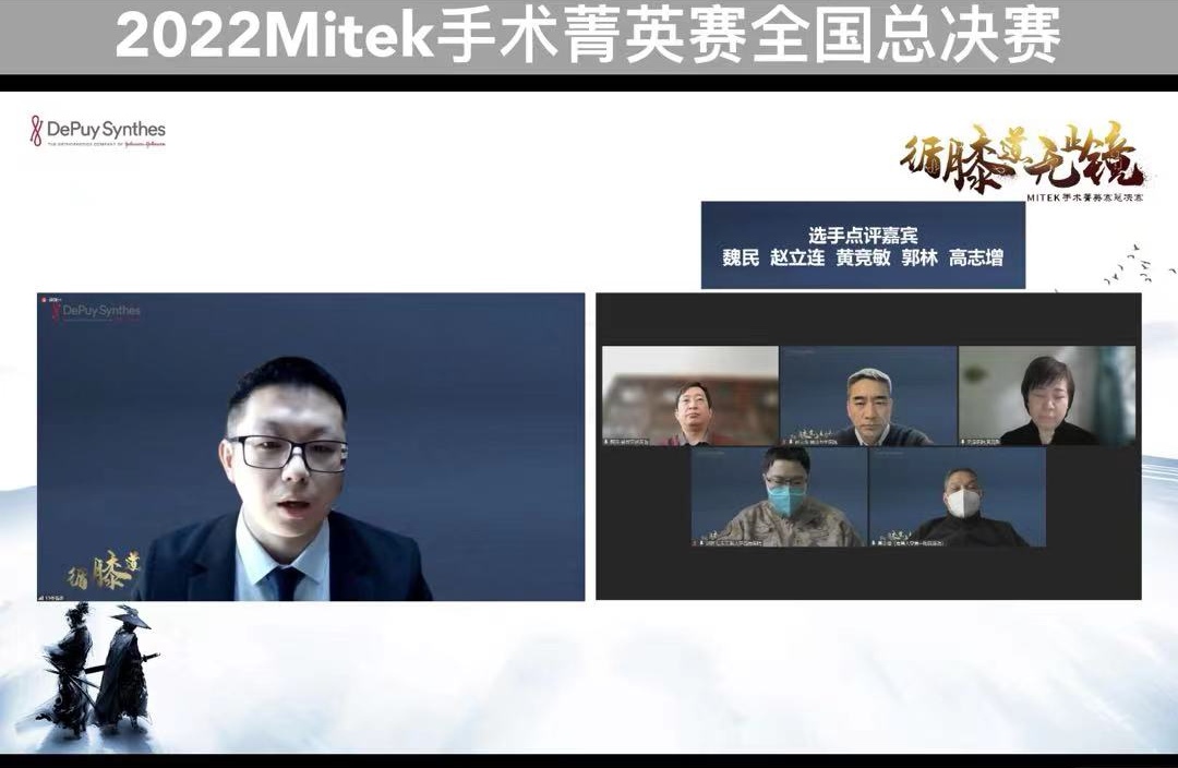 微信图片_20221224225456.jpg