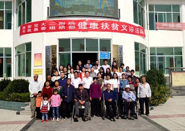 微信图片_20191125164756_副本.jpg