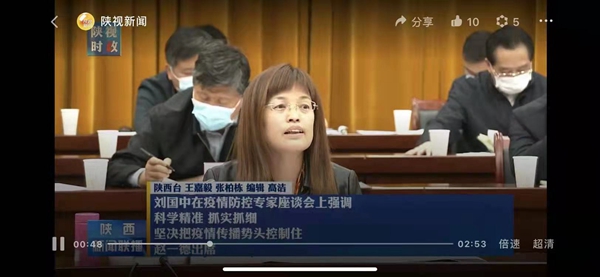微信图片_202110270848441_副本.jpg