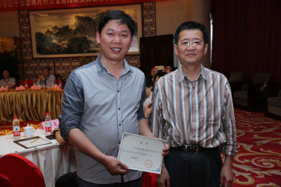 李钊伦当选泌尿学会青委会副主任委员.jpg