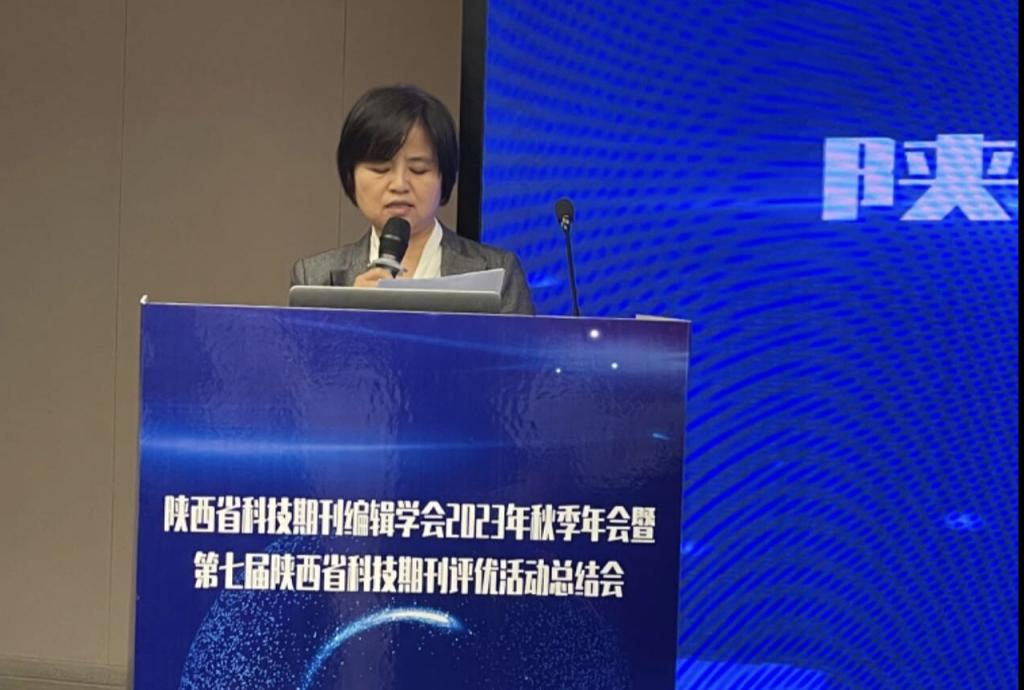 QQ图片20231027090043-裁剪1698387461199.jpg