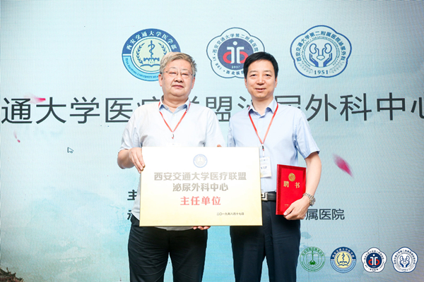 微信图片_20190822162420_副本.jpg