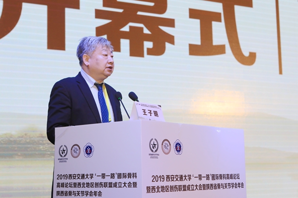 微信图片_20191230170238_副本.jpg