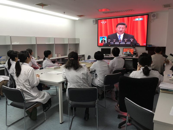 病理检验支部收看照片_副本.jpg
