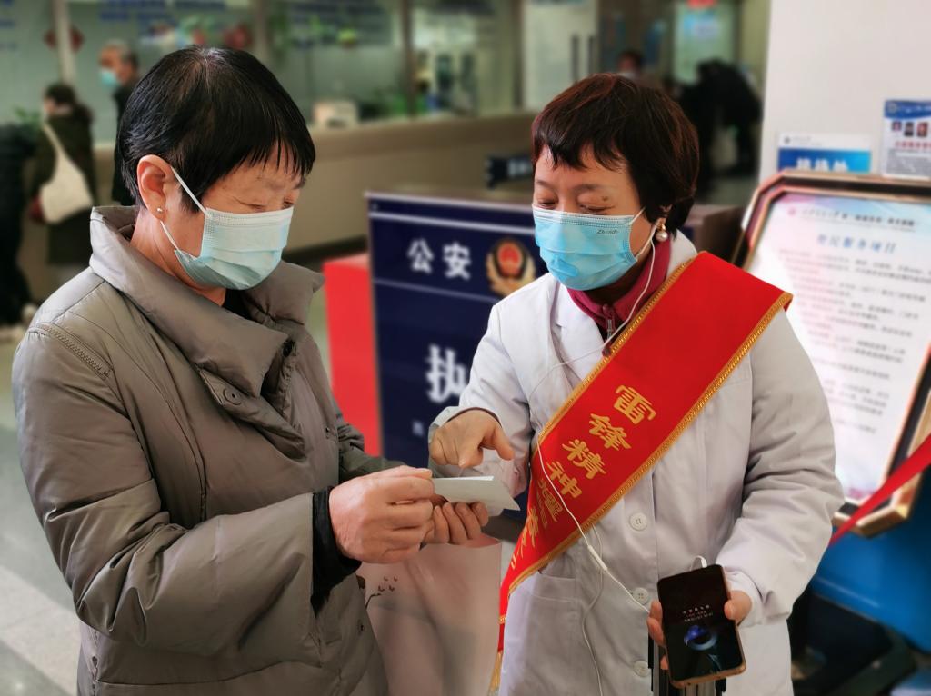 微信图片_20230227145800.jpg