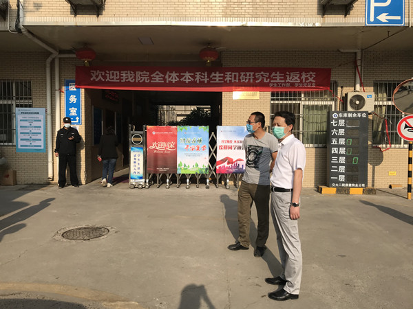 微信图片_20200506145225_副本.jpg