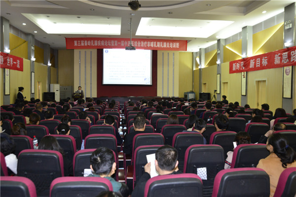 微信图片_20190402174546.jpg