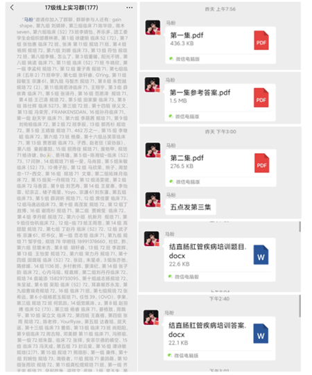 图1_副本.png